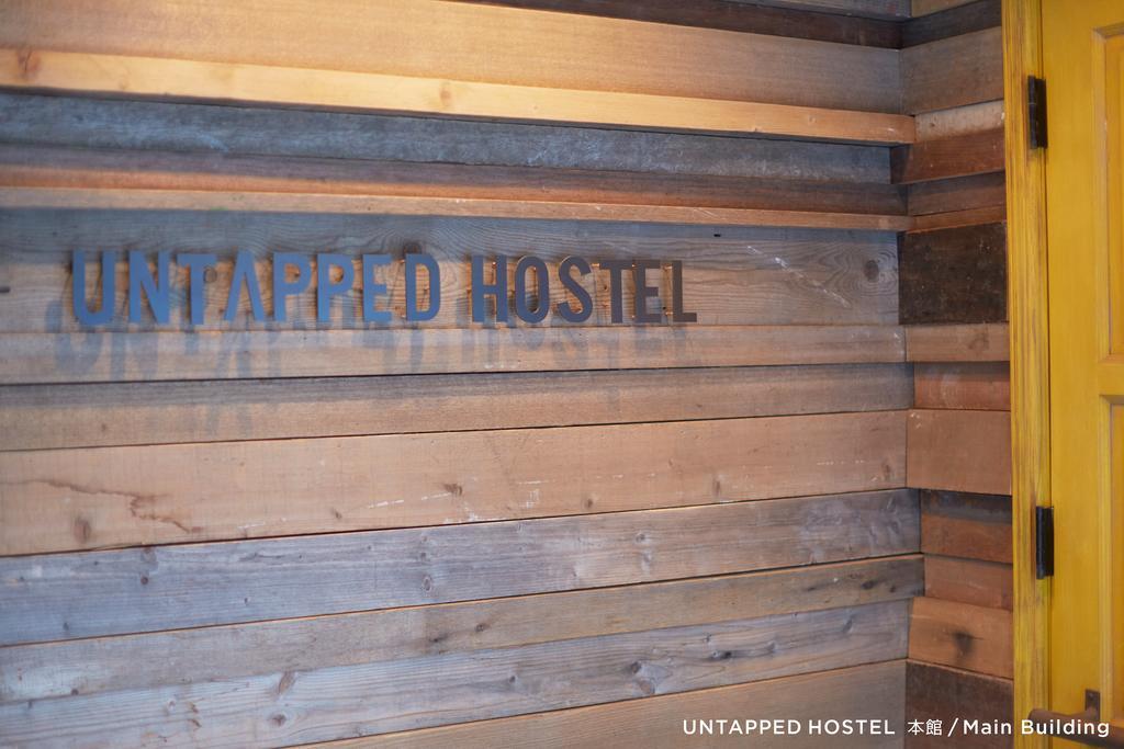 Untapped Hostel Sapporo Bagian luar foto